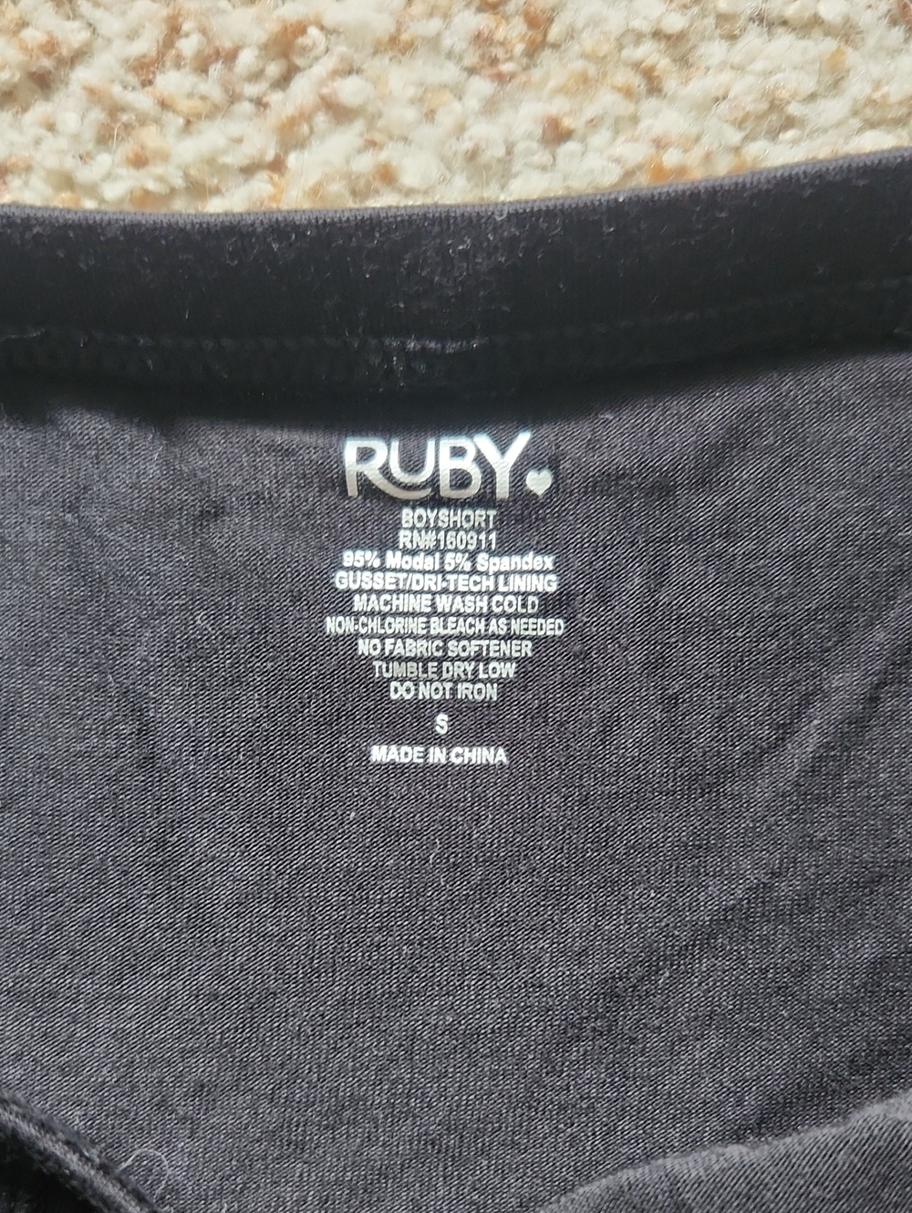 Ruby Period Sleep Shorts - Picture 2 of 2